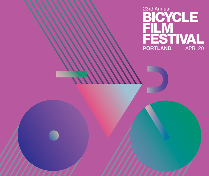 Hey Bike Lovers! Don't Miss the BICYCLE FILM FEST! 🚴🏻 (One Night Only!)